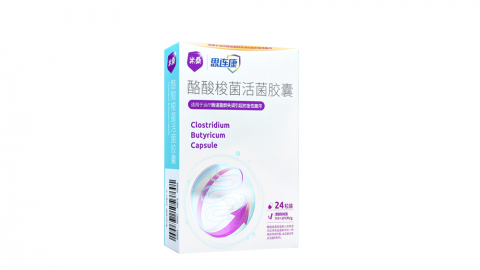 小黄片小视频24粒裝