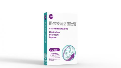 小黄片小视频36粒裝