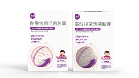 小黄片小视频兒童裝